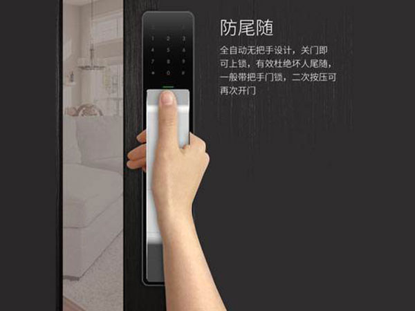 龙海24小时上门开锁公司